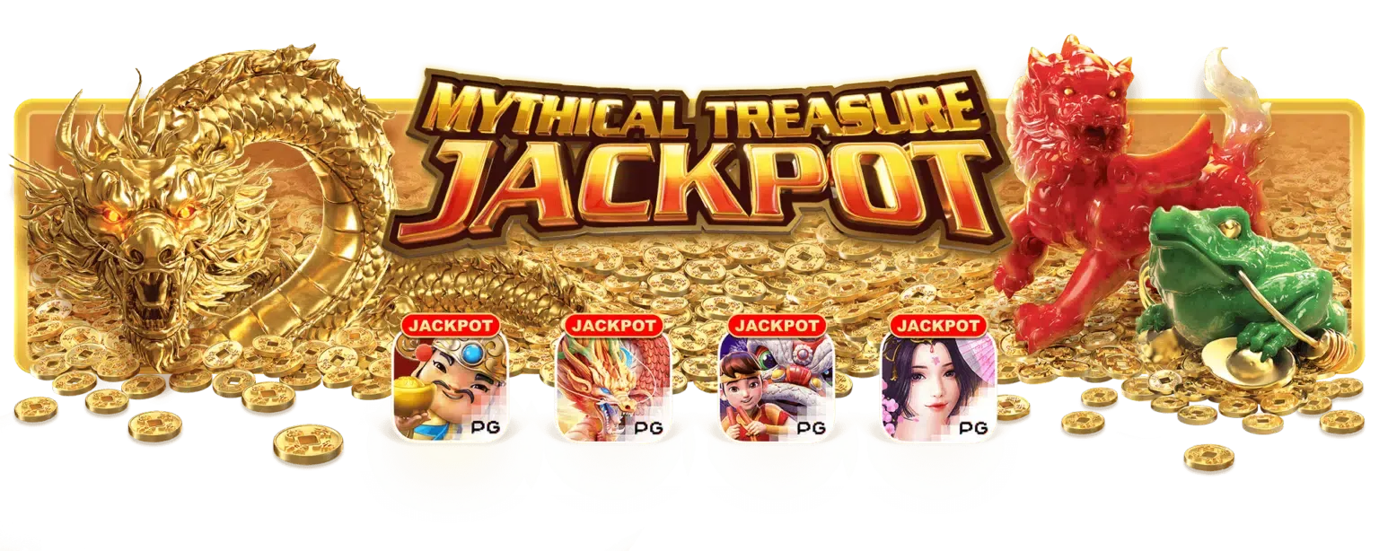 สล็อต แตก ง่าย แตก บ่อย