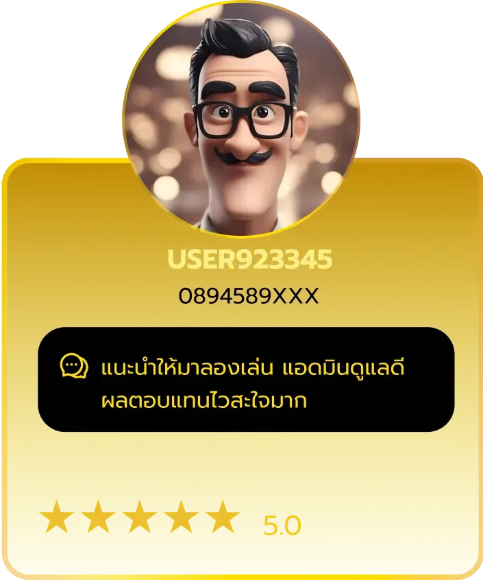 review4 สล็อตค่าย pp แตกง่าย