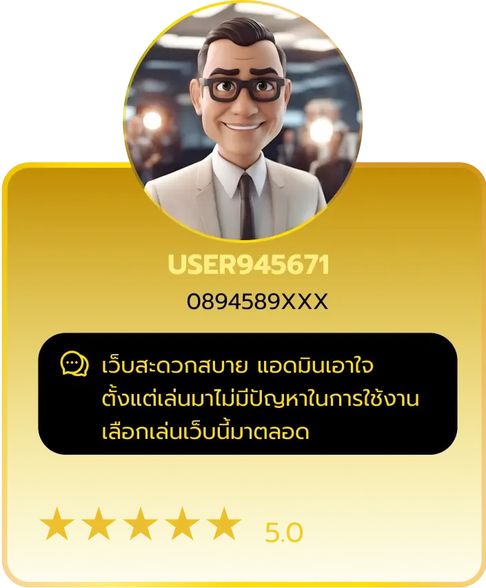 review6 สล็อตค่าย pp แตกง่าย